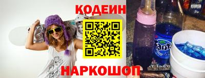 трава Бузулук