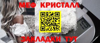 ПСИЛОЦИБИНОВЫЕ ГРИБЫ Бугуруслан