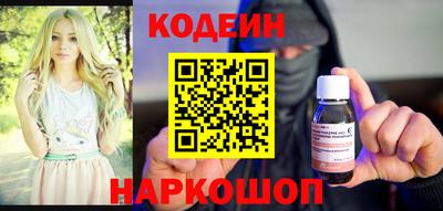 ПСИЛОЦИБИНОВЫЕ ГРИБЫ Бугуруслан
