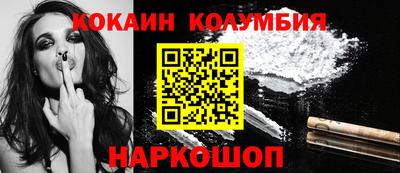 ПСИЛОЦИБИНОВЫЕ ГРИБЫ Бугуруслан