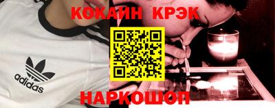 apvp Будённовск
