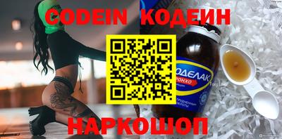 apvp Будённовск