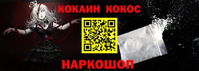 трава Бузулук