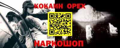 apvp Будённовск