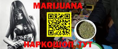 apvp Будённовск