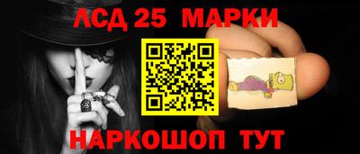 трава Бузулук