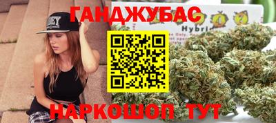 ПСИЛОЦИБИНОВЫЕ ГРИБЫ Бугуруслан