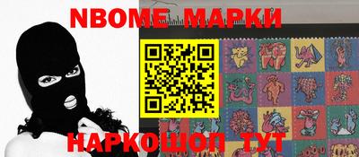 apvp Будённовск