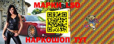 ПСИЛОЦИБИНОВЫЕ ГРИБЫ Бугуруслан
