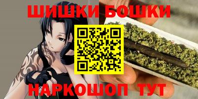 apvp Будённовск