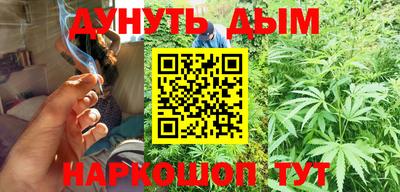 трава Бузулук