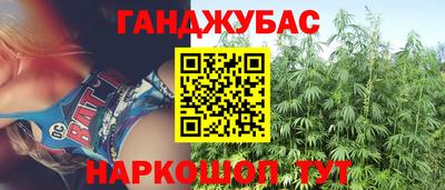 трава Бузулук
