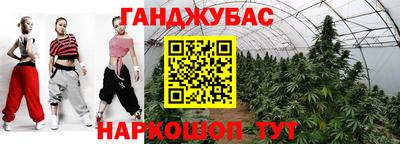 ПСИЛОЦИБИНОВЫЕ ГРИБЫ Бугуруслан