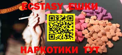 трава Бузулук