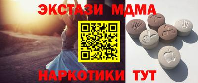 трава Бузулук