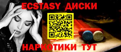 трава Бузулук
