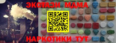 apvp Будённовск