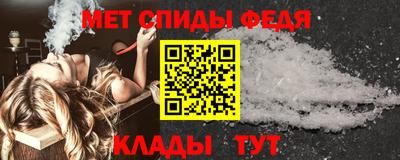 apvp Будённовск