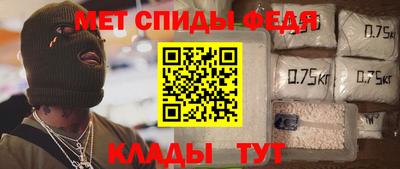 ПСИЛОЦИБИНОВЫЕ ГРИБЫ Бугуруслан