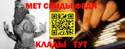 apvp Будённовск