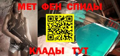 ПСИЛОЦИБИНОВЫЕ ГРИБЫ Бугуруслан
