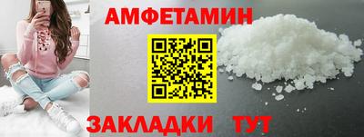 ПСИЛОЦИБИНОВЫЕ ГРИБЫ Бугуруслан