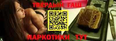 ПСИЛОЦИБИНОВЫЕ ГРИБЫ Бугуруслан