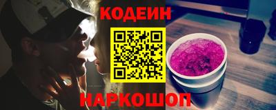 apvp Будённовск