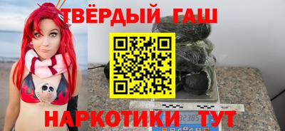 apvp Будённовск