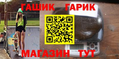 ПСИЛОЦИБИНОВЫЕ ГРИБЫ Бугуруслан