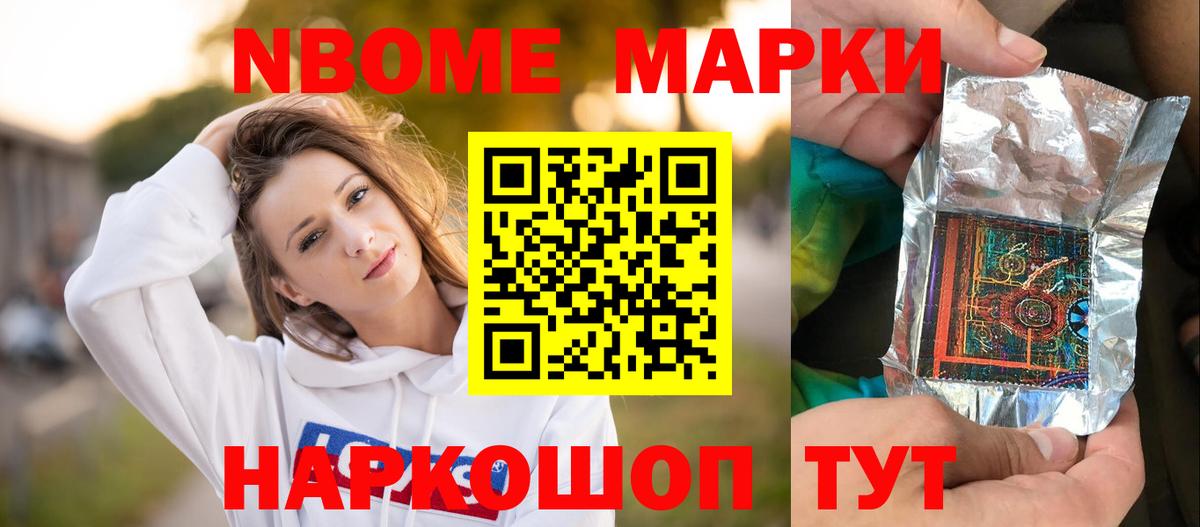 Псков  ЛСД экстази кислота  ЛСД экстази ecstasy  Вход с VPN 